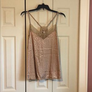 Leopard Print Cami with Lace detail (NEVER WORN)